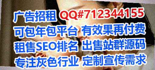 水族供卵批发有限公司